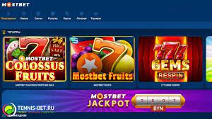 Mostbet App Testimonial